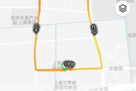 12分钟靠墙蹲在头条里面什么水平图片