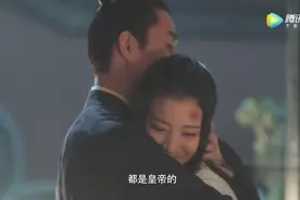 高段位撩汉实录：教你驾驭男人的欲望，让他欲罢不能又甘之如饴图片