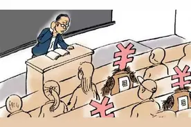 高校“有偿代课”为何难禁？花钱请人代上课，省下时间为考研实习图片