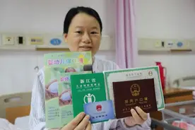宝宝出生前后，父母及时办好这“六证”，有两个能为你省下一笔钱图片
