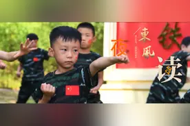 【夜读 · 散文】有军娃陪伴，很幸福图片