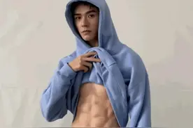 吃瓜爆料5.6.2图片