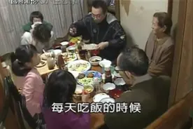 日本一家7口住6坪老房，人均1㎡每天叠在一起睡？网友：太窒息图片