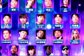 《街舞4》22强诞生，刘宪华挽尊背后，叶音成最后的遮羞布图片