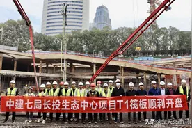 1.1万立方米！武汉一次性浇混凝土最大的单体量工程启动图片