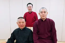 德云社第三代：关系户应托进社，筱字辈未来可期图片