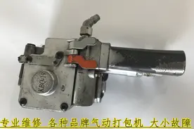 手提气动包装机 出现故障 找不到原厂应该怎么办图片