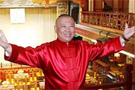 德云斗笑社大淘汰：何九华秀恩爱陪秦霄贤出局，尚九熙却无人问津图片