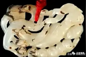 女子拿祖传玉佩鉴宝，专家观察后急忙问道：敢问祖上是何身份？图片