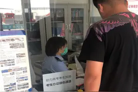 河北公安户政部门为高考生加急办理身份证597个图片