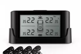 7款内置式胎压监测，数据反馈更快更准图片