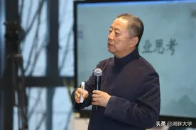 建业为什么不出河南？胡葆森说出了这个价值1000亿的秘密图片