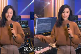 抖音美女翻唱的《说爱你》短时间获得了100W的点赞，实在太好听了