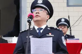 云南司法警官职业学院举行2020年学生警政训练成果汇报会图片