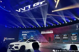 VV7 GT巴博斯售25万，玛莎拉蒂换小排量发动机图片