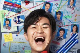 《大赢家》：看大鹏如何成功“抢劫”300万，我明白5条职场道理图片