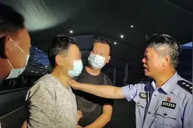 【践行重要训词精神】“找你找了20年，头发都给我找白了！”图片