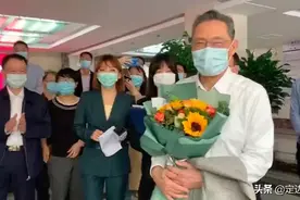钟南山，笑了！图片