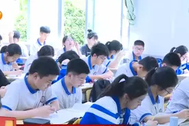 费用全免！今年湖南招收公费师范生1.4万人！普高中职毕业均可报名图片
