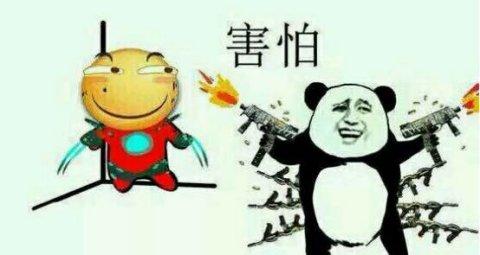 罗贯中要被气活？CF手游新版本，张飞手持加特林万军中取上将首级