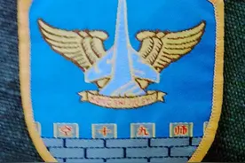 倪华军｜回望人民空军初创时期的航空兵第十九师图片