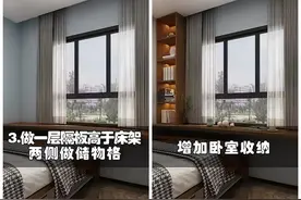 卧室再小也别装榻榻米！这2种方法，让小卧室有大用途图片