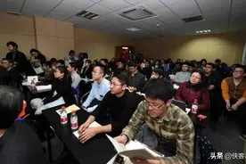 侠客岛：从北大毕业去街道办工作是什么感觉？图片