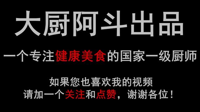 鸭子有十个地方毒素最重，不要随便吃，23年一级大厨专业详解