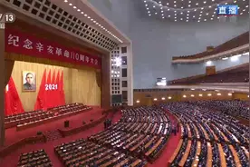 独家视频丨习近平：中国共产党点亮了实现中华民族伟大复兴的灯塔图片