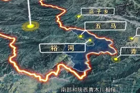 如诗如画！电视大片里的裕河竟是这么美！图片