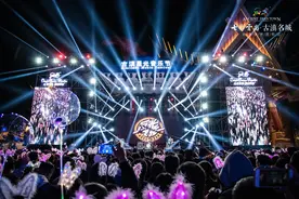 嘻哈、摇滚、民谣风齐聚古滇星光跨年音乐节，引万人嗨唱不停歇图片