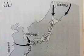 日语归属之谜，日语的特殊性如何揭示日本人的特殊起源？图片