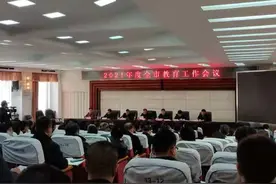 三年后：太原中小学生家长中午可不用接送孩子了图片