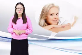女人来月经几天才算正常？若在这个范围内，你大可放心视频封面