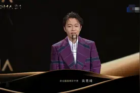 金曲奖六度陪跑再失利，梁静茹发文回应：不争气地掉下眼泪图片