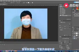 ps及钉钉文件传到qq图片