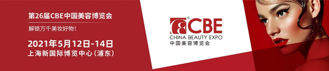 合肥干果包装机械展