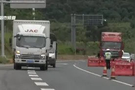 货车驾驶员注意了！这条路29号将限行图片