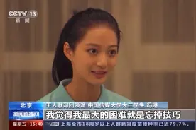 没有伴奏、没有指挥……千人朗诵如何做到整齐划一图片