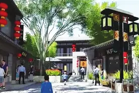 太原西部打造浪漫文旅小镇 公园和服务中心将于10月1日开放图片