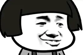 山东人就是逊啦！山东“千杯不醉”的真相，想不到是喝低度酒图片