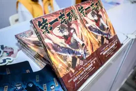 现象级科幻IP《第一序列》能在动漫改编中继续披荆斩棘吗？图片