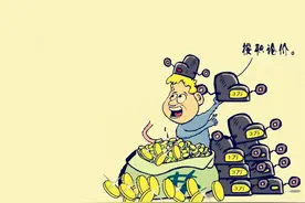 汉桓帝：朕有最牛的外戚团队，最牛的太监团队，最牛的士大夫团队图片