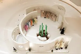 AUM噢姆2020吾爱吾家概念展「原本自然」厦门首展图片