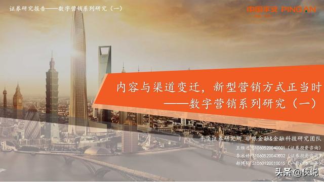 ������������Ǩ������Ӫ����ʽ����ʱ������Ӫ����