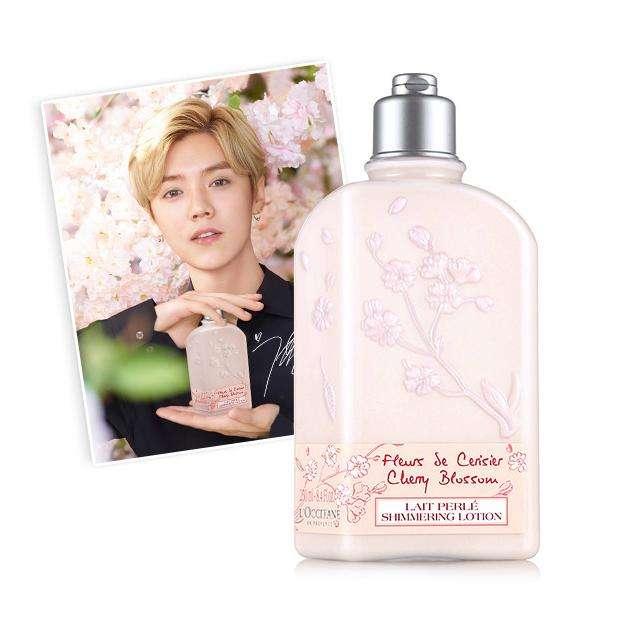 什么牌子的身体乳特润