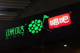 曾获何炅、谢娜加持，如今不温不火，唱吧再次冲击上市图片