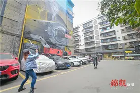 “红管家”让红房子焕新成网红图片