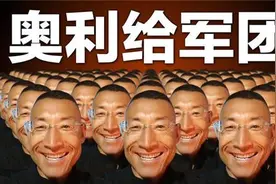 落泪！原来喊出“奥利给”的大叔本尊，其生活一点也不“奥利给”图片