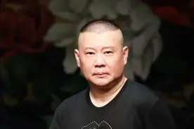 文人相轻，山西醋贵！郭德纲又捅了谁的蚂蜂窝？图片